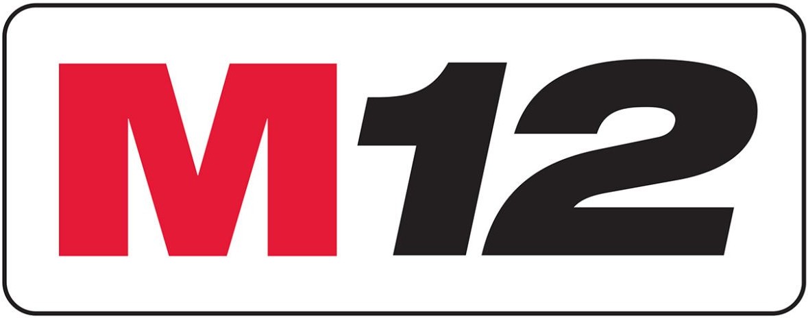 Gamme jardin M12_988.jpg